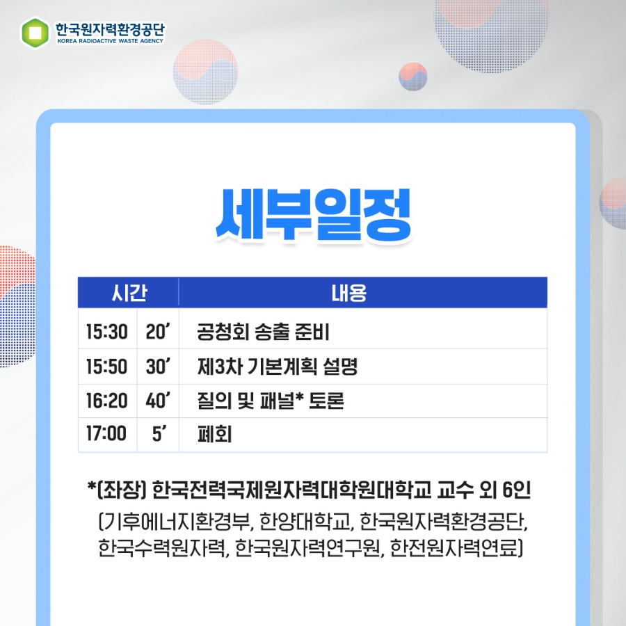 05.jpg