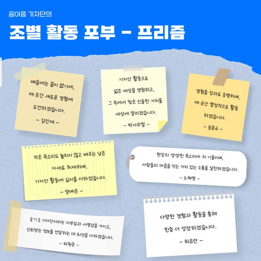 슬라이드7.PNG