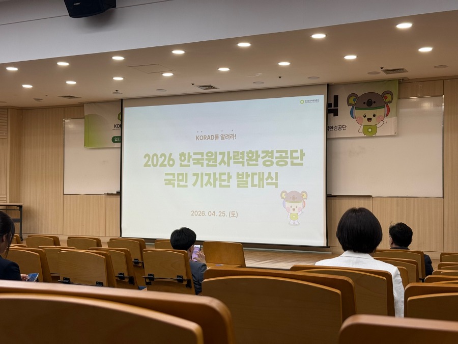 KakaoTalk_20260529_163723090_02.jpg