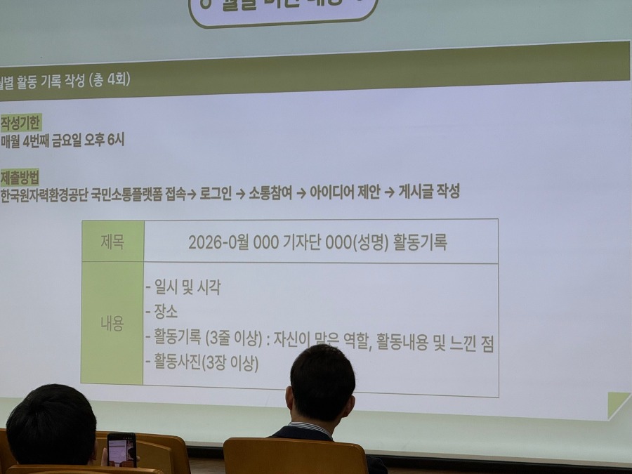 KakaoTalk_20260529_163723090_06.jpg