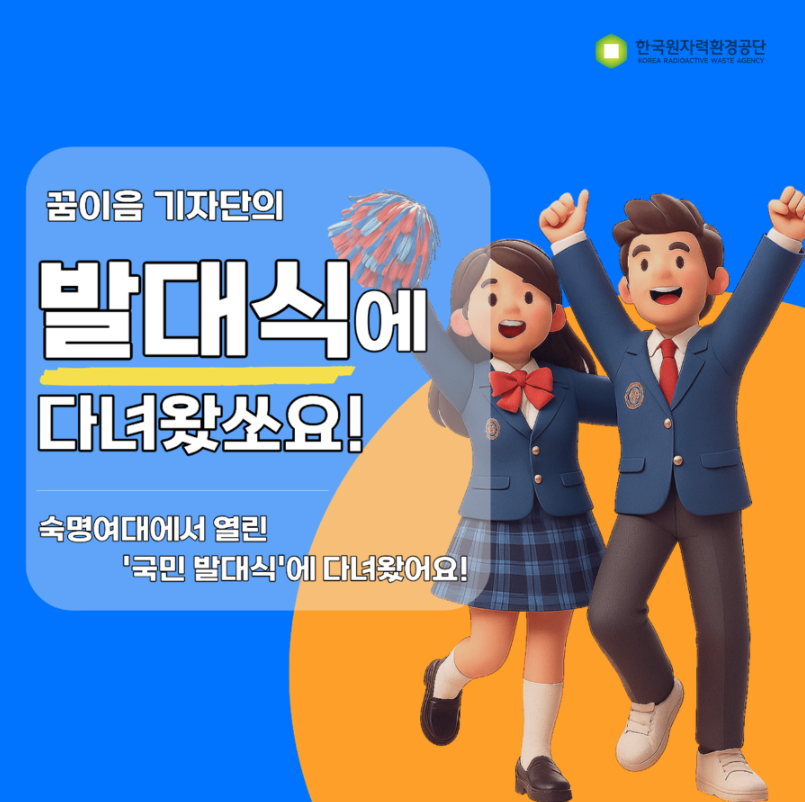 스크린샷 2026-05-29 234210.png