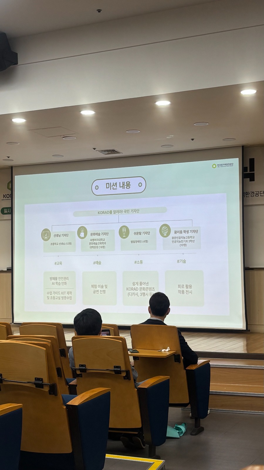 KakaoTalk_20260601_085442364_01.jpg