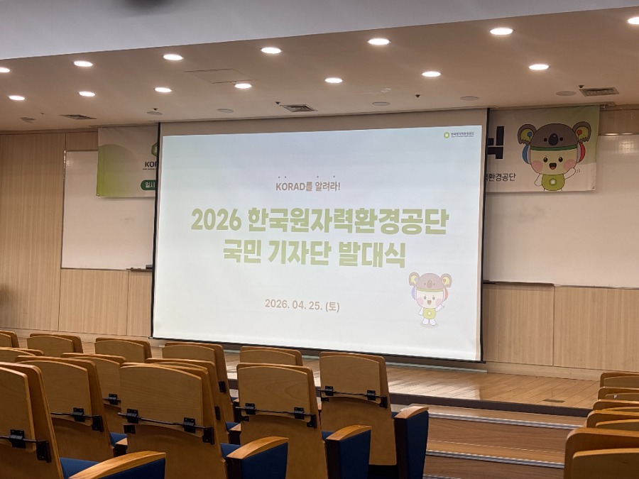 KakaoTalk_20260529_161407749_02.jpg