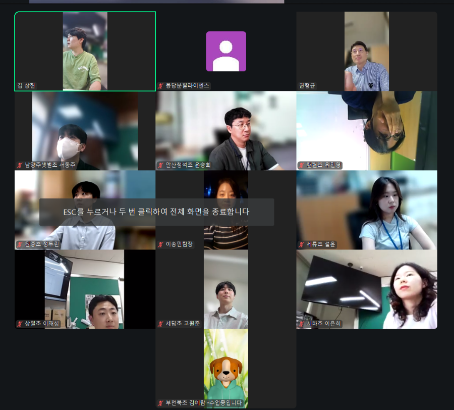 기자단.png