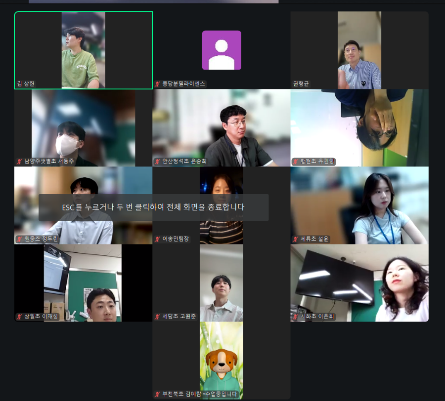 KakaoTalk_20260529_160313074.png