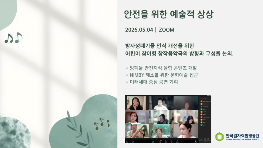 KakaoTalk_20260624_133716898.jpg