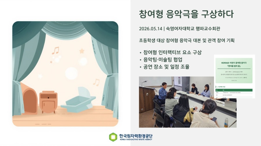 KakaoTalk_20260624_133716898_05.jpg