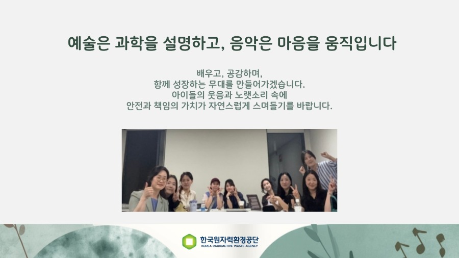 KakaoTalk_20260624_133716898_04.jpg