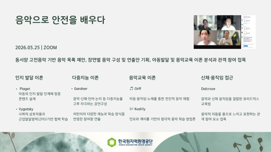 KakaoTalk_20260624_133716898_03.jpg