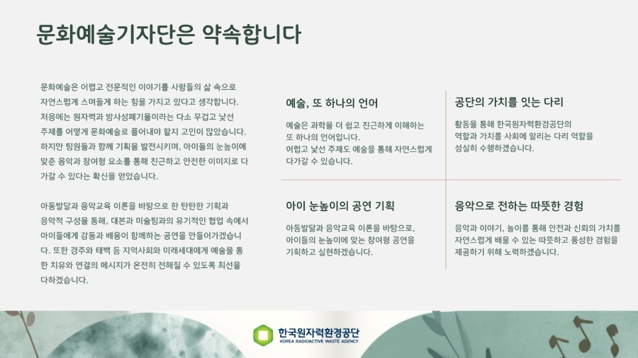 KakaoTalk_20260624_133716898_02.jpg